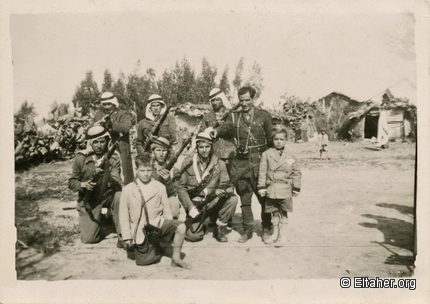 1936 - Prior to attacking Kfar Hess
